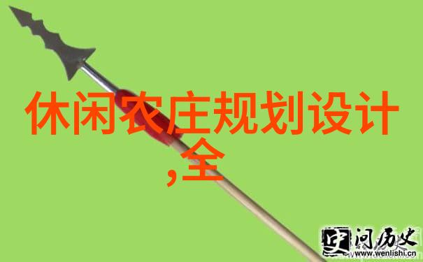 绿色生活实践探究构建可持续发展的日常选择