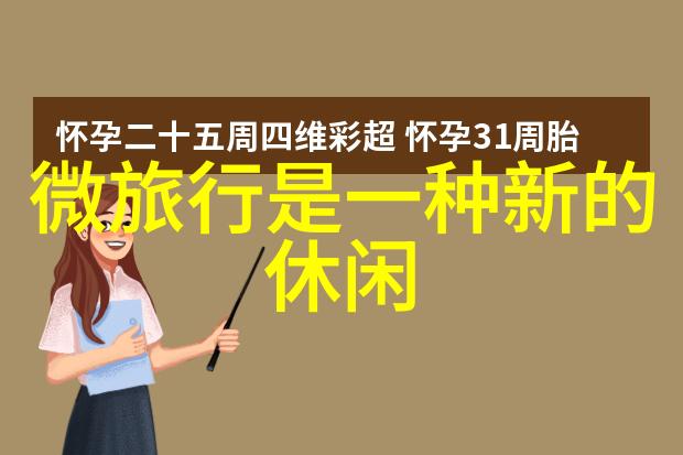 经济分析-物价涨幅如何计算多少钱一吨的真实价值