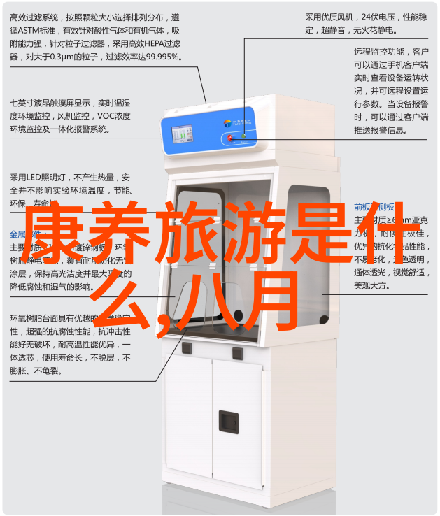 滴水成潭绿色生活中的节水智慧