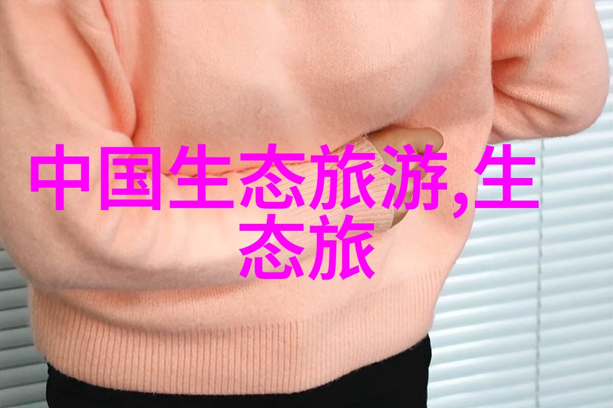 如何评估地球上最绿色的国家