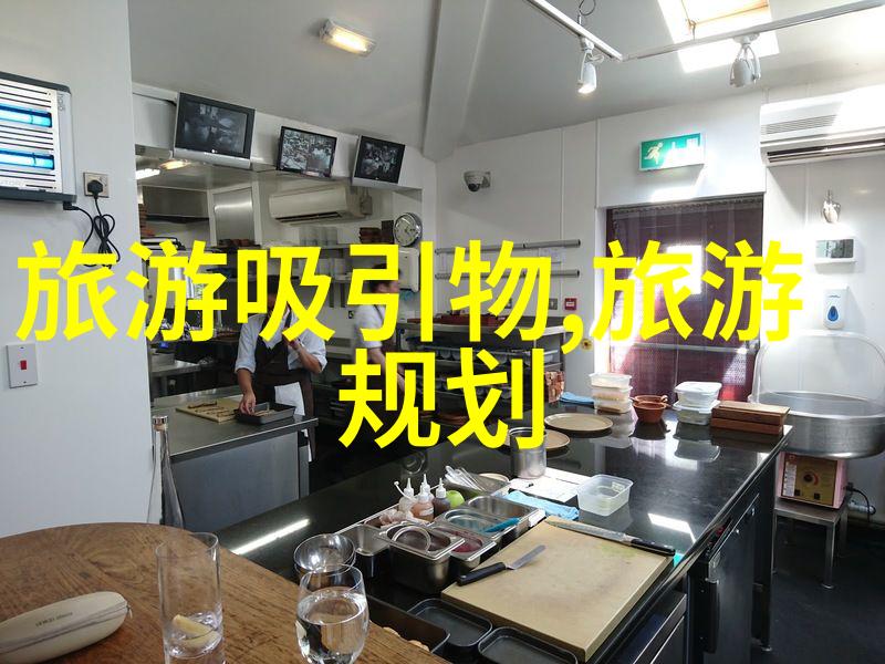 小型污水循环利用处理设备我是如何在家中安装小污水处理机的