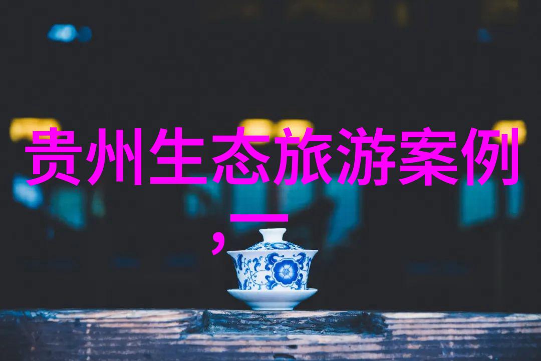 297亿长兴南太湖流域泗安片区生态环境导向开发EOD项目正式签约