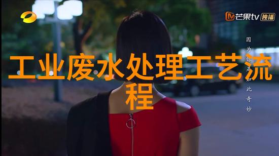 清新梦想破碎分析四种主要的大气污染物成因与控制策略