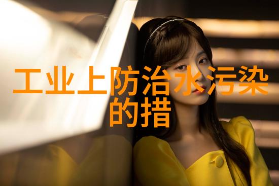 如何将沼气净化设备的技术与传统农业结合以实现可持续发展