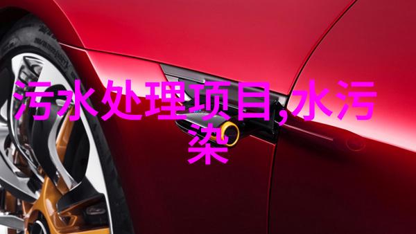 中国最大的国家公园碧波荡漾的自然奇迹