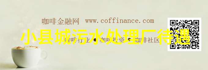 仪器测试网 - 智能化驱动的测试网络探索仪器测试网的未来发展