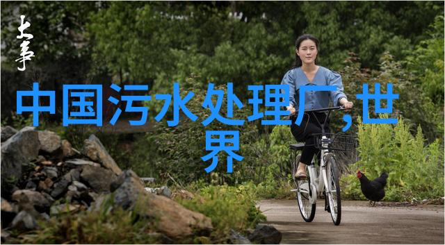 海洋环境监测系统海洋生态保护水质分析污染源追踪