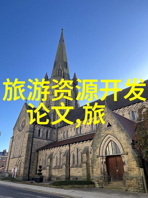 Y型过滤器的正确安装方法研究理论与实践的结合