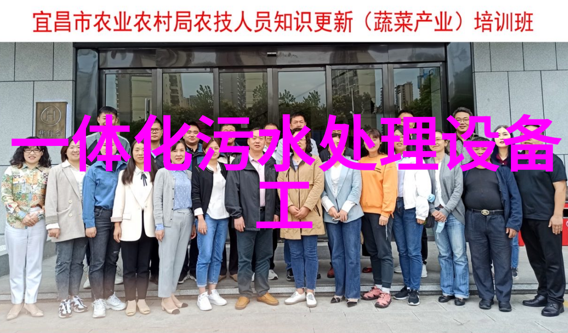 垃圾分类指南转变我们的生活习惯
