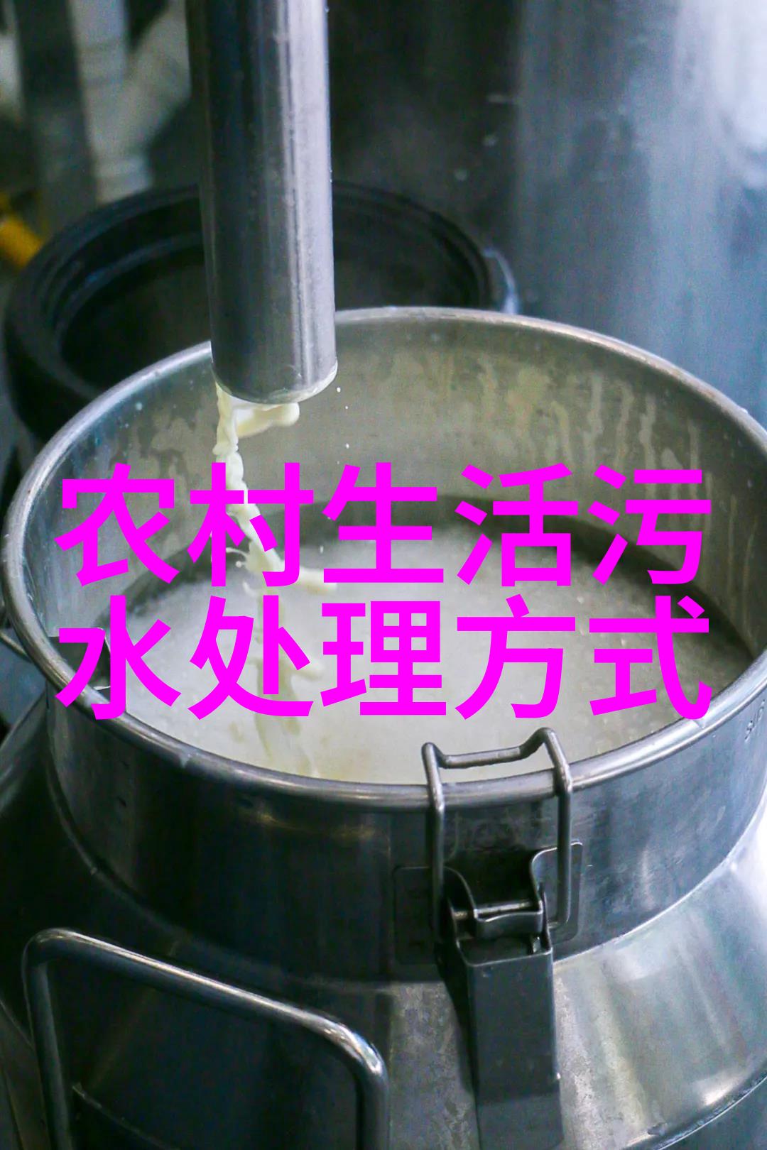 节约能源的守护者从手抄报到行动之旅