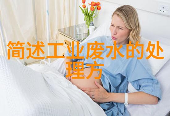 全国政协委员首创环保集团智慧环保事业部总经理黄绵松一瓢水润赤子心