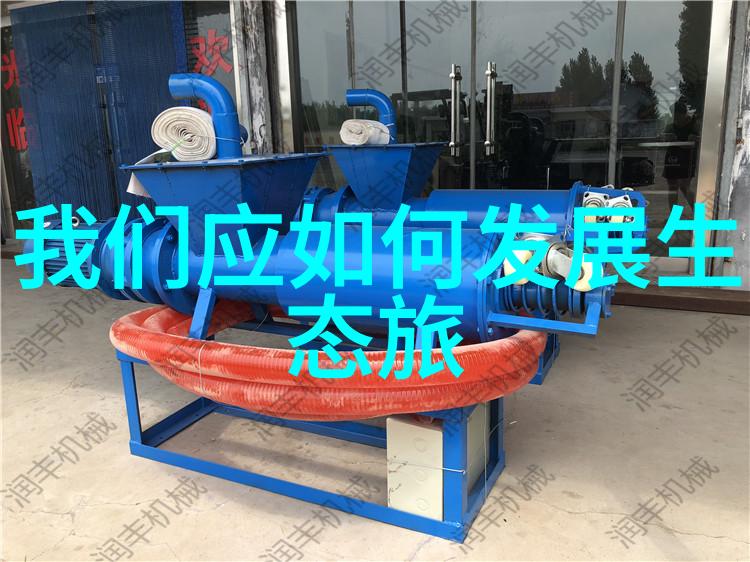 环境监测设备厂家排名-绿色技术先行者全球最具影响力的环境监测设备制造商排行榜