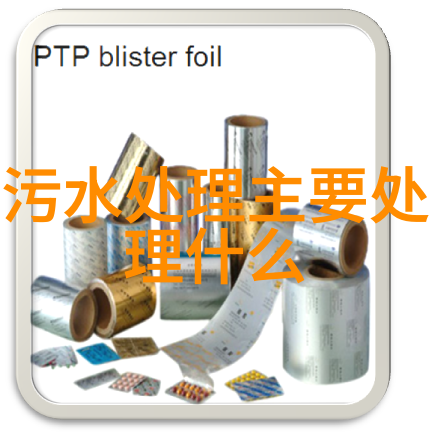 生态环境部辐射环境监测技术中心揭秘那些未曾公开的天空之谜