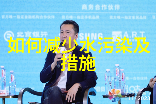 智能化转型未来是电子智能过滤系统