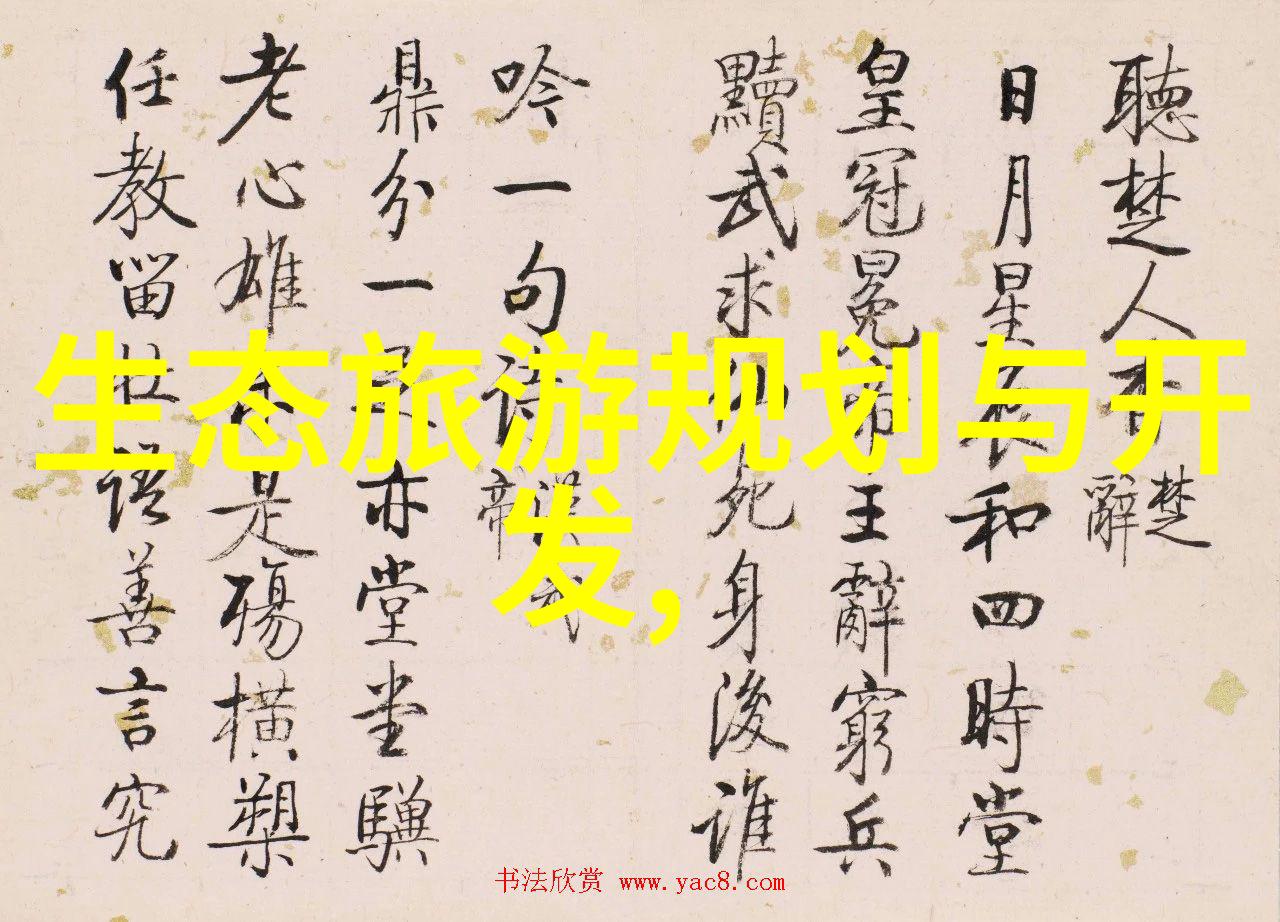 环境监测系统-实时数据采集与智能分析保障生态安全的高效手段