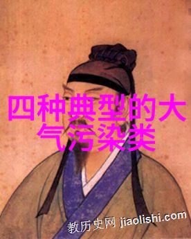材料选择与采购适合小型污水池的建筑材料