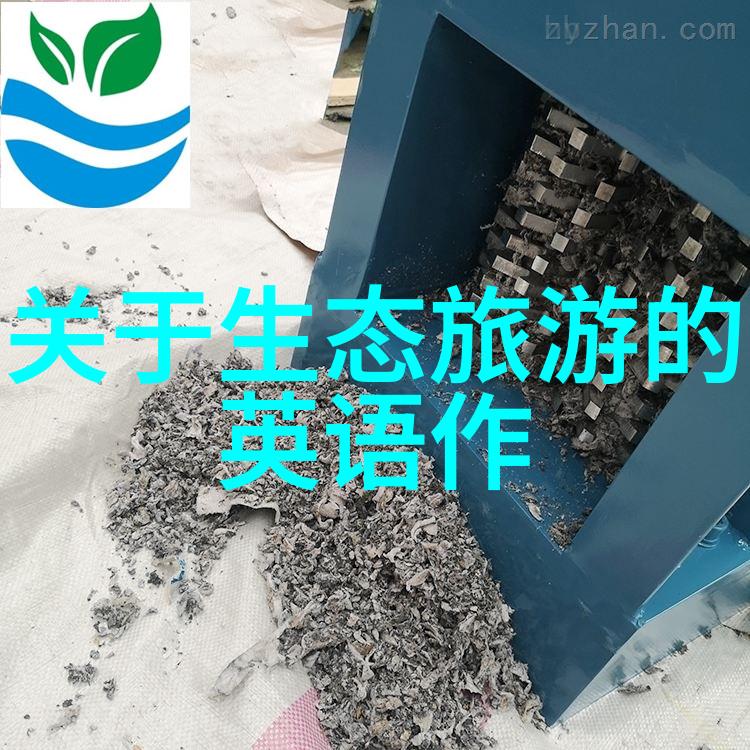 工业和信息化部办公厅关于组织开展2024年度工业节能监察工作的通知