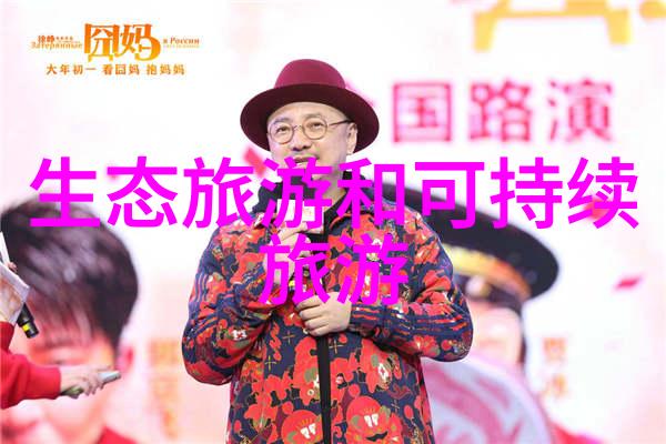 仪表厂精密制造与高效生产的殿堂