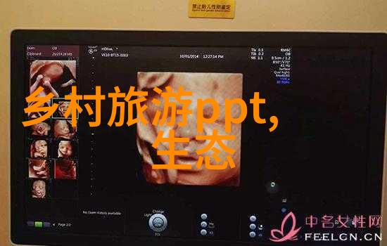我是医生医院废水处理设备的秘密守护者