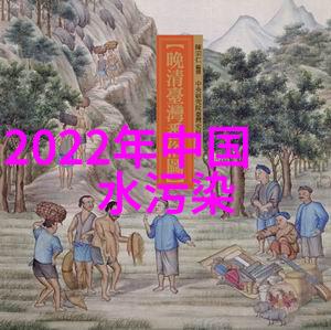 守护每一滴全民参与的节水倡议书