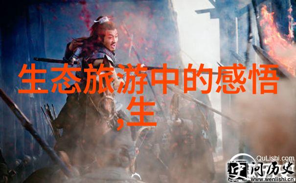 对小孩来说为什么不能随意乱扔垃圾有哪些教育方法可以培养良好的习惯