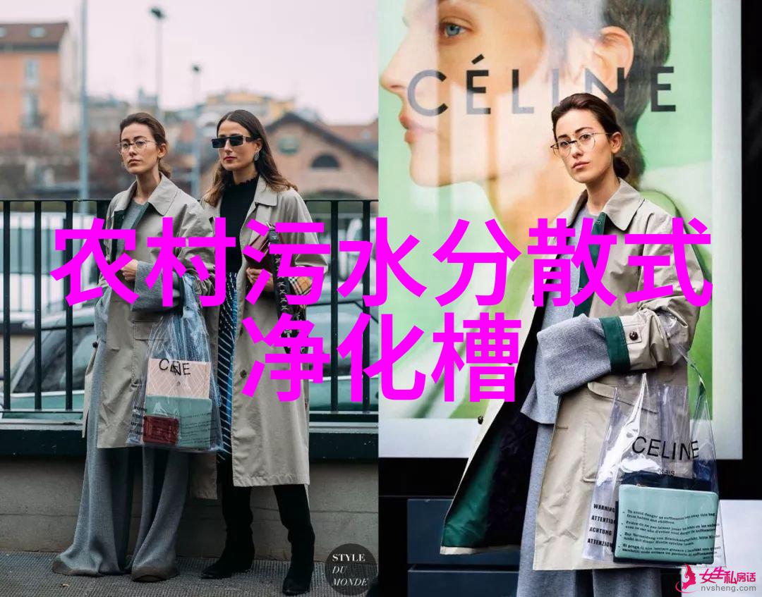 机心编织过滤器之舞