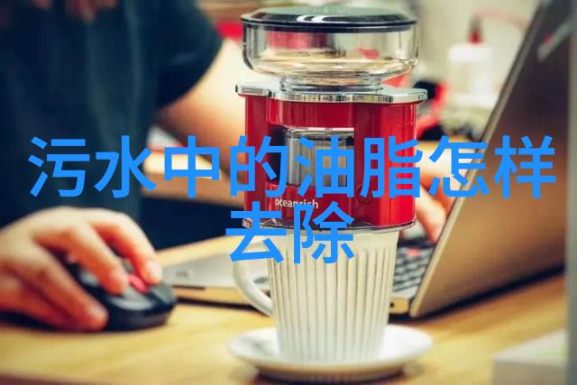 工业仪器仪表网 - 精确测量安全监控工业仪器仪表网的智能化未来
