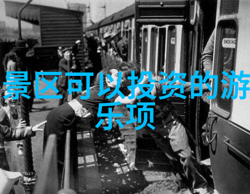 真千金靠玄学成为国宝我是怎么用一门神秘术语让自己变成国家级收藏的