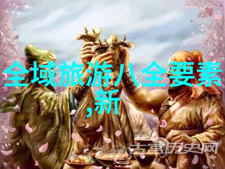 绿色生活低碳环保手抄报的智慧传递
