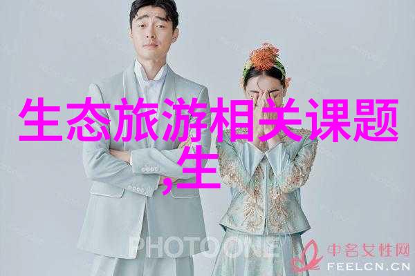 全国污水处理企业排名 - 清洁之翼2023年全国污水处理企业排名前十的奇迹
