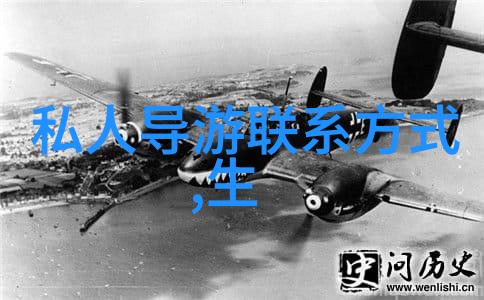 含氟废水处理方法高效去除氟离子的技术与设备