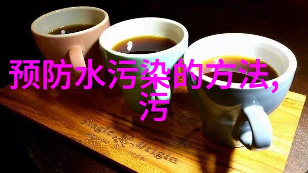 常用仪器仪表概述测量分析检测设备