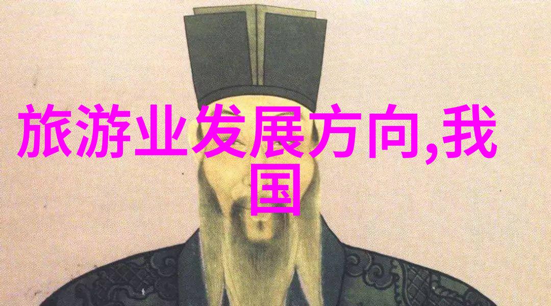 日本人如何轻松拔萝卜的技巧与视频欣赏