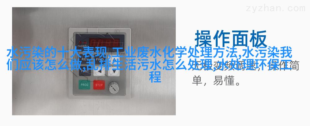 刮刀与搅拌棒