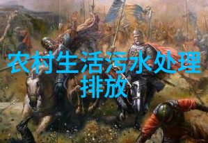 中国XXXXXL17免费探索揭秘一场全新的科技革命
