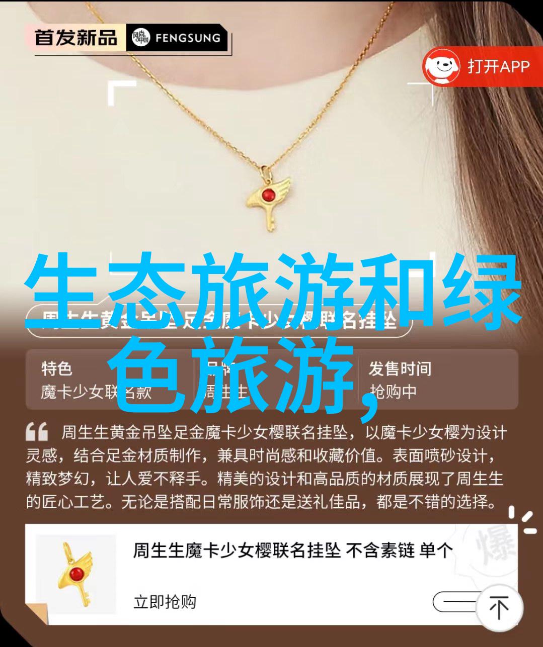 ktv酒瓶门夜幕下的音调与破碎