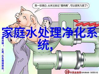 工业巨轮旋转的力量与效率的探索