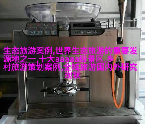 图2: 不锈鋼細孔截止阀