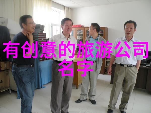 清新空气碧水流淌我们共同的生态梦想