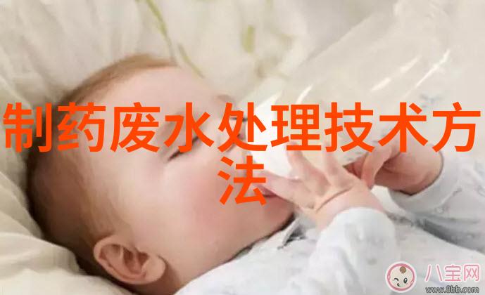 国内生态旅游协会官网我来告诉你绿色出行新指南你准备好了吗