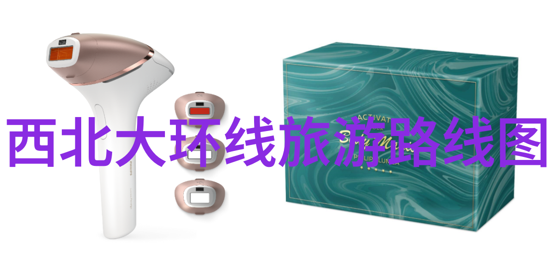 工业纯水生产系统守护清洁的灵魂