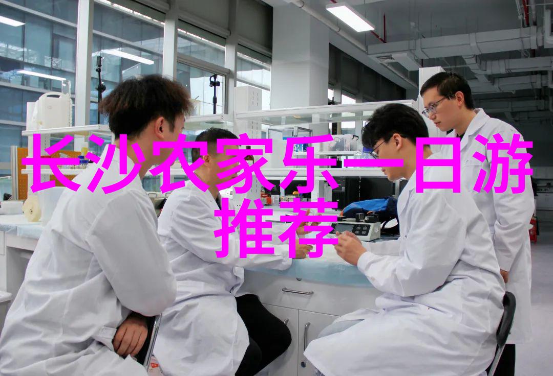 蓝天白云下的奇迹发现世界上最清洁的国家
