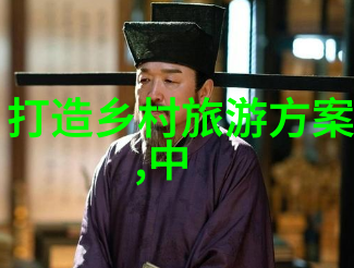 全自动反冲洗过滤器智能净化新纪元探索其运作机理与图像展示