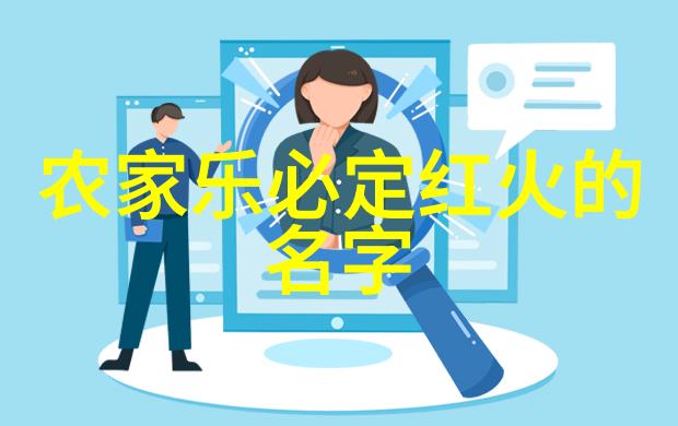 非洲各国的世界遗产数量及排名仿佛一位老者在2019年7月10日前夕细心记录下的智慧之帷幕