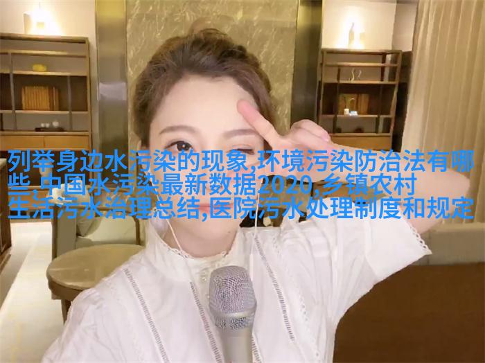 图3: 家庭紫外线消毒机