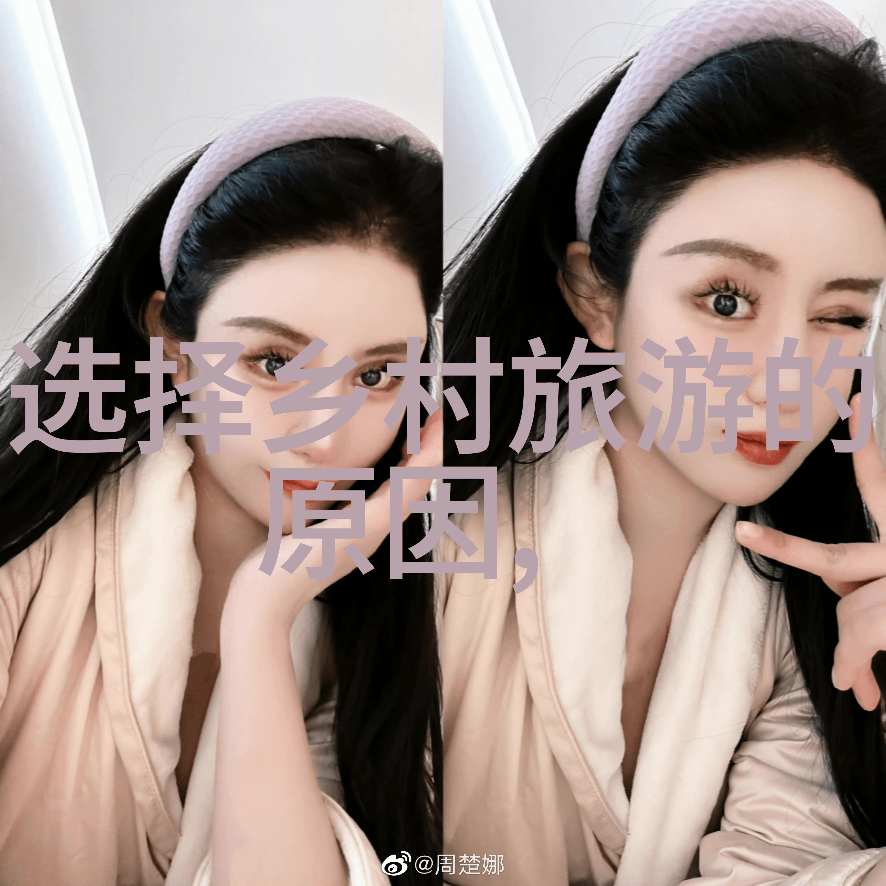 小宝贝的娇气日常