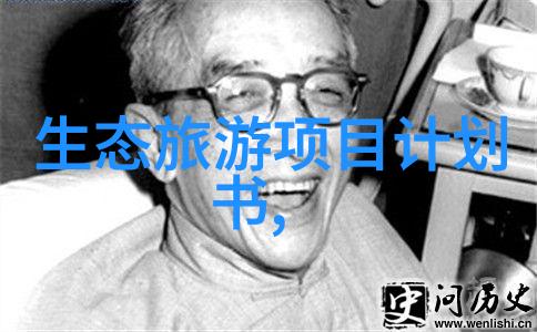 甘肃省张掖丹霞地貌景观保护与可持续发展策略
