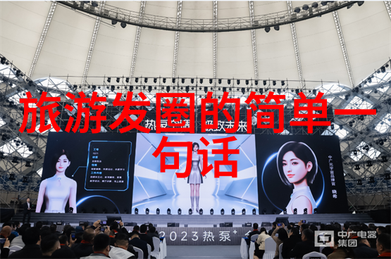 生态旅游的多样面貌探索自然与文化的和谐融合