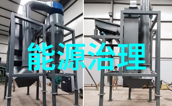 仪表盘设计-精确驾驭深度解析仪表盘240和260档次的技术与艺术