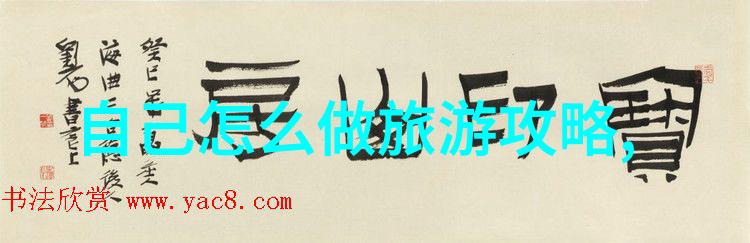 污泥之谜一吨危废背后的沉默金钱